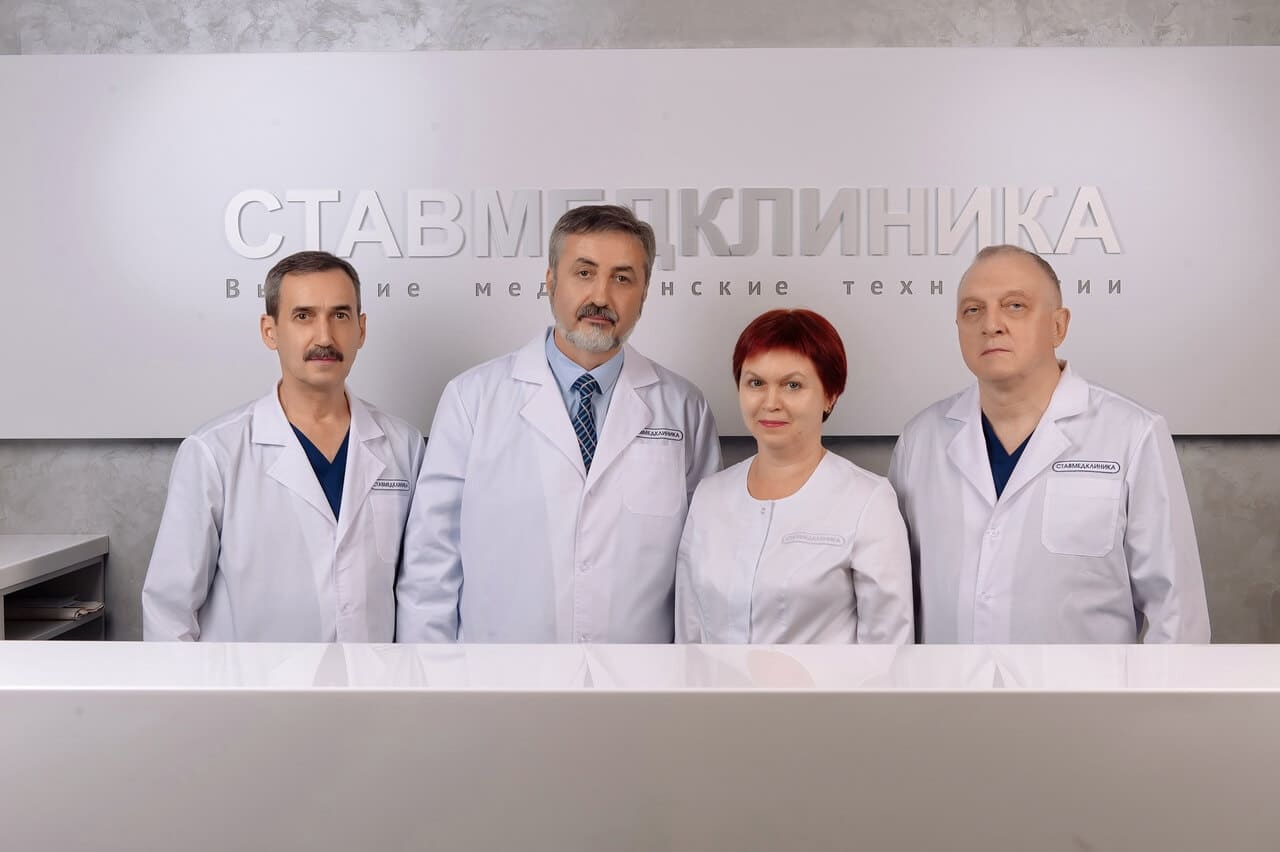 company